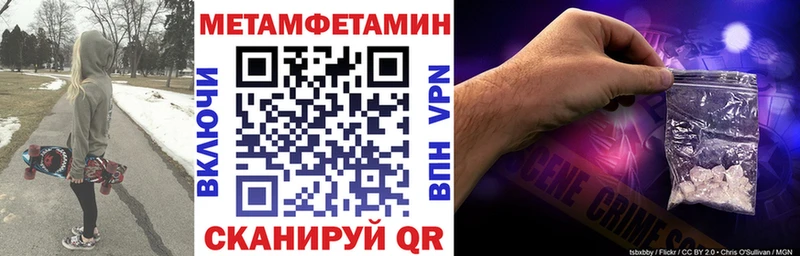 где можно купить наркотик  Полысаево  АМФ Premium 