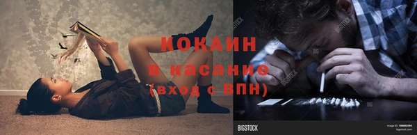 прущая мука Ладушкин