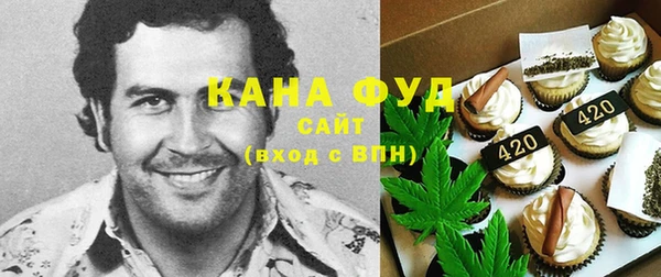 спиды Арсеньев