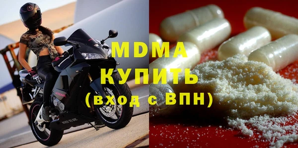 прущая мука Ладушкин