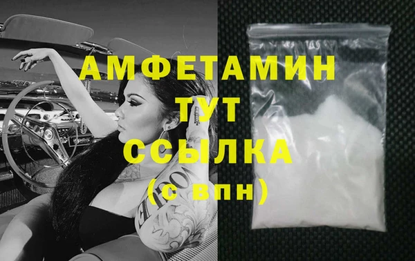 COCAINE Лагань