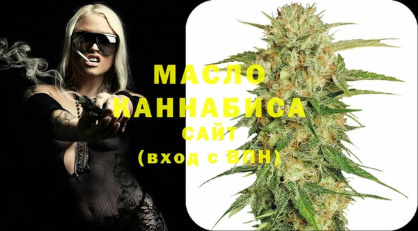 прущие грибы Аркадак
