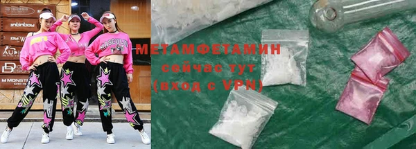 винт Лабытнанги