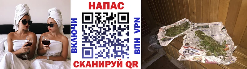 даркнет сайт  Полысаево  Марихуана гибрид 